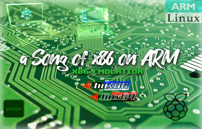 A Song of x86 on ARM - Part 2