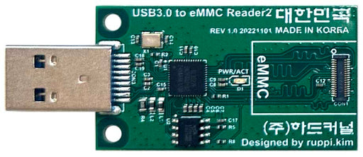 USB 3.0 eMMC Module Writer 2