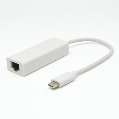 USB-C 2.0 to Gigabit Ethernet Adapter