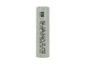 Molicel P28A INR 18650 2800mAh 3.6V High-Drain 35A Lithium Ion (Li-Ion) Unprotected Flat Top Battery