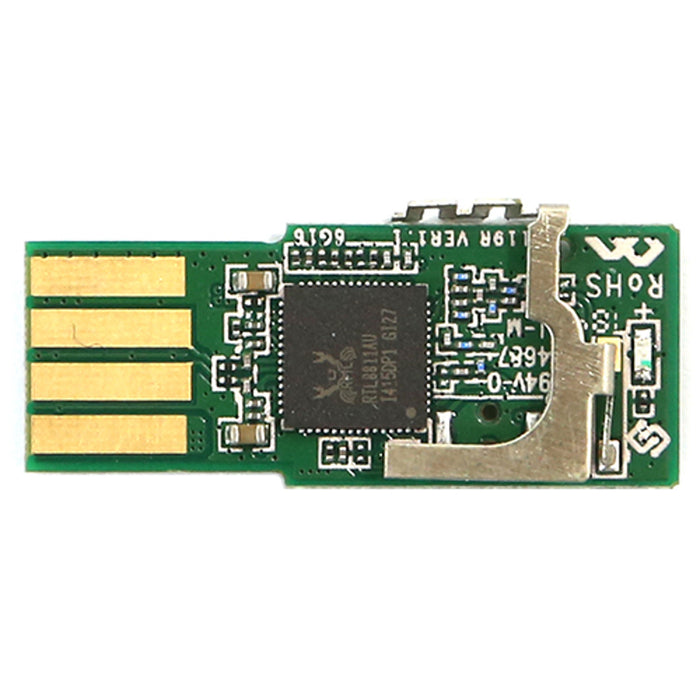 WiFi Module 5A 802.11a/b/g/n/ac Dual Band